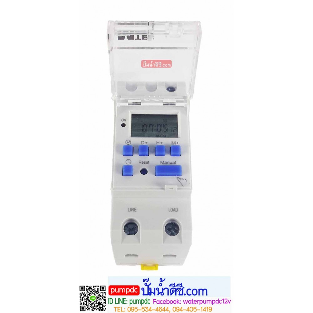 เครื่องตั้งเวลาเปิดปิดไฟ Digital Timer 220V 30A รุ่น MT15V